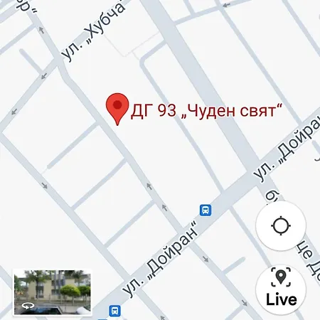 Angela's House * 索菲亞